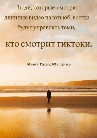 Кофеин и Никотин