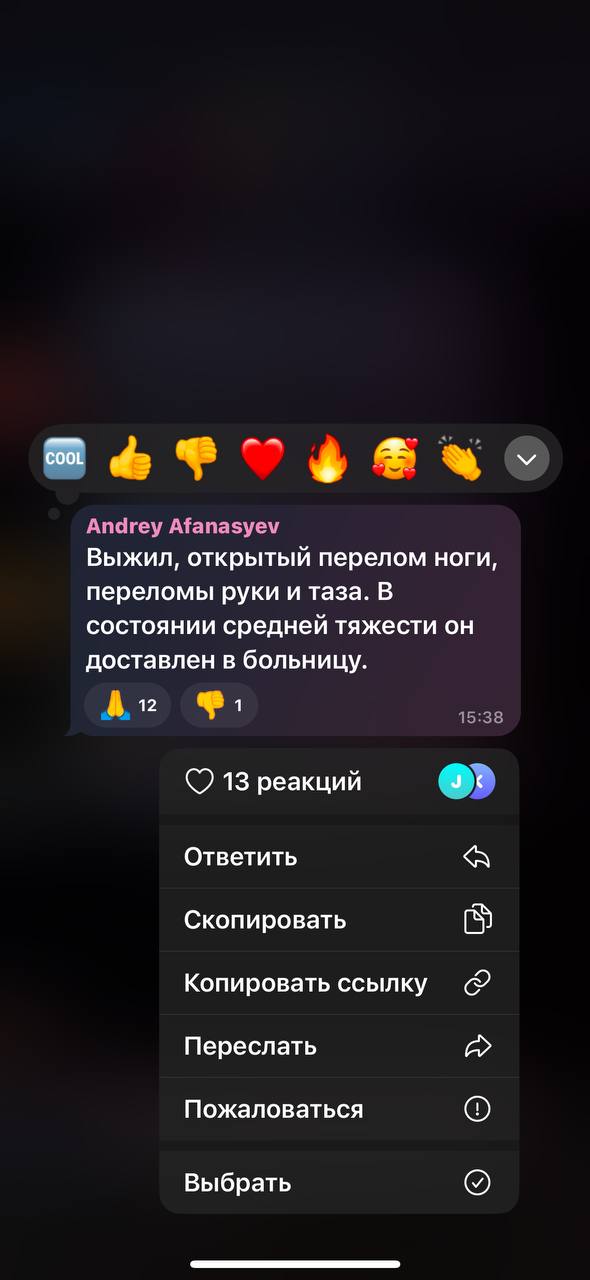 Согласен с автором - это ох*еть!