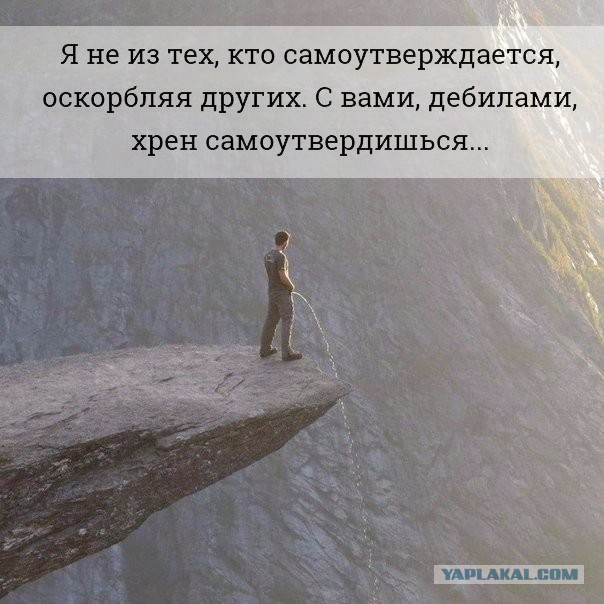 Нуштош 10.04.2025. Временное помутнение рассудка (s3e10)