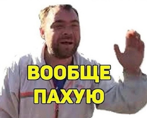 ЗвОнит или звонИт: придется привыкать к новому звучанию слова - в слове «звонит» изменят ударение