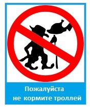 Как отучить себя от быстрой езды?