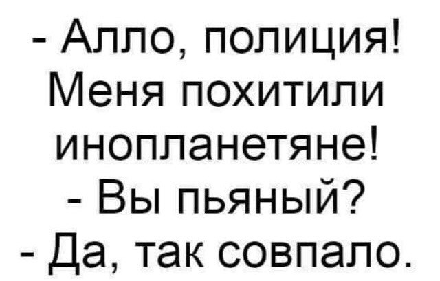 Веселое настроение в картинках (12.07.2025)
