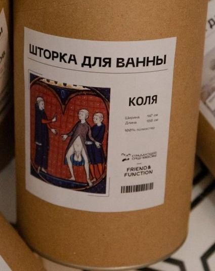 Веселое настроение в картинках (13.07.2025)