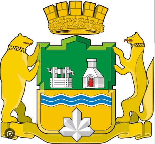 Герб Саратова.