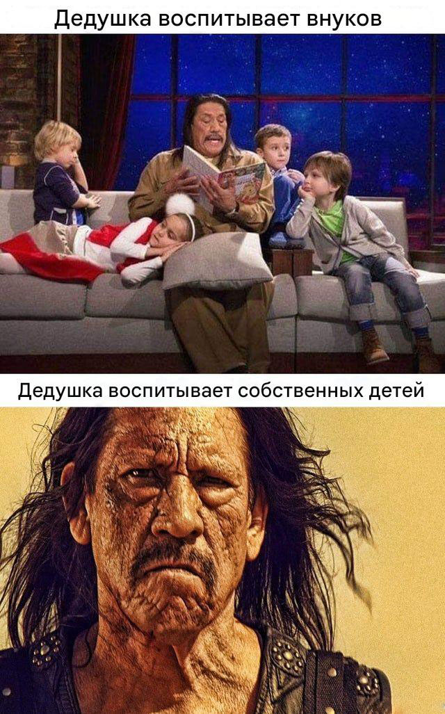 Маленькая пятница 24.09
