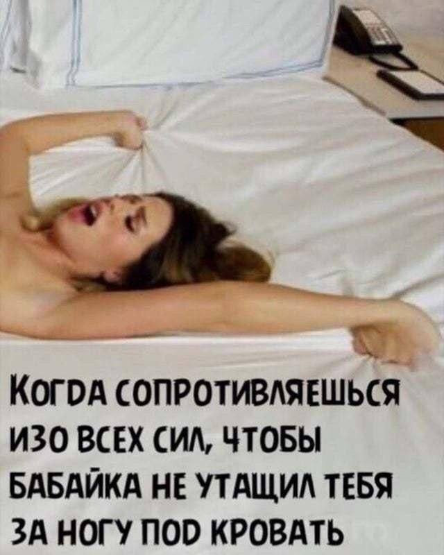 Картинки для деградации 52 (разной степени свежести)