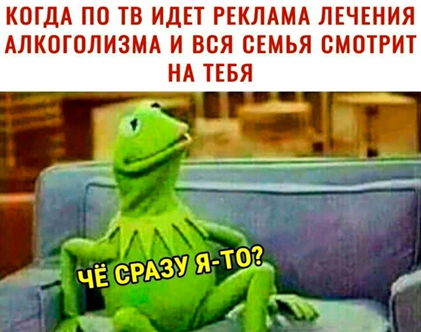 Основано на реальных событиях