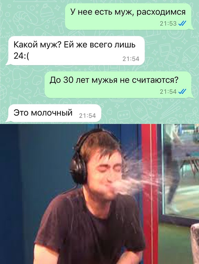Картинки для деградации 71 (разной степени свежести)