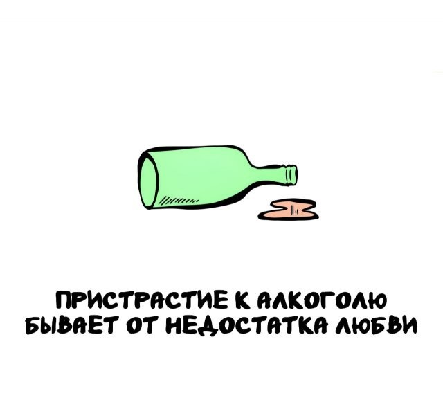 Подборка интересных фактов на все случаи жизни 26.11.25