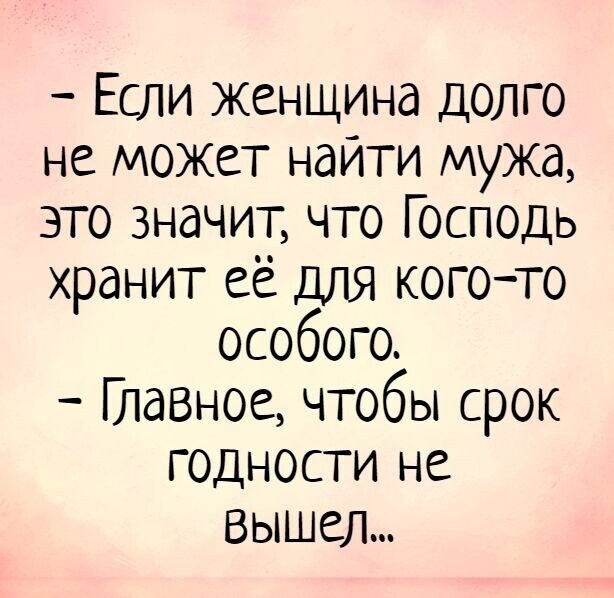Картинки для деградации 107 (разной степени свежести)