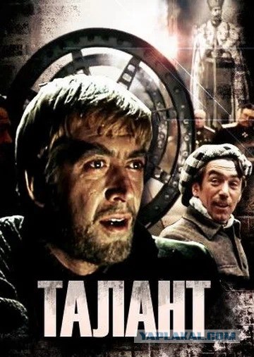 Телевизионные многосерийные художественные фильмы СССР
