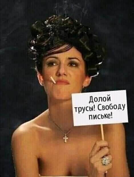 Картиночки, баянчики 02 февраля