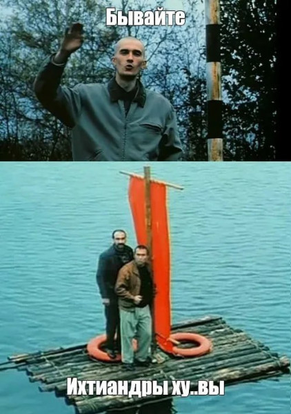 Никогда такого не было...