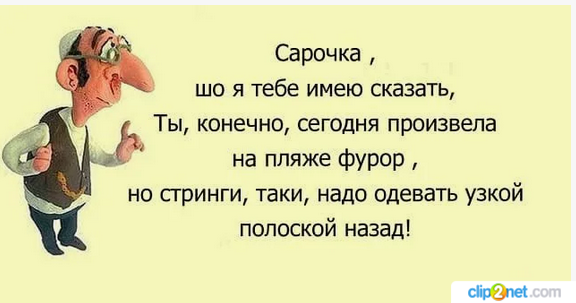 Наверное в УП надо было