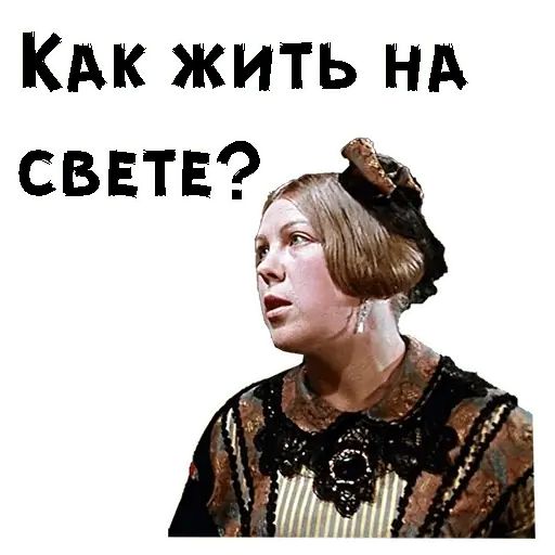 Плов
