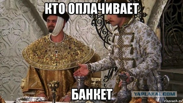 МВФ одобрил Украине кредит на $8,1 млрд