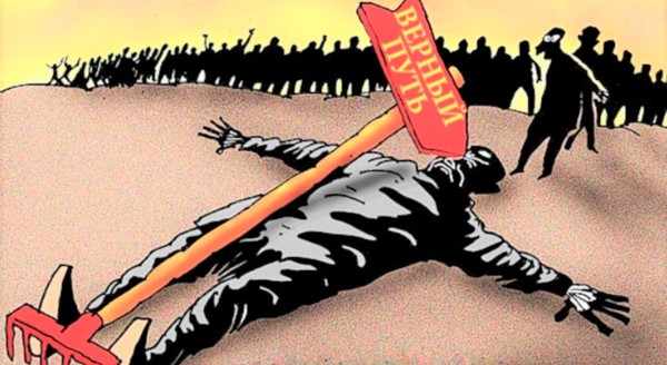 Случай в травмпункте