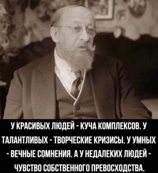 Картиночки, баянчики 18 марта