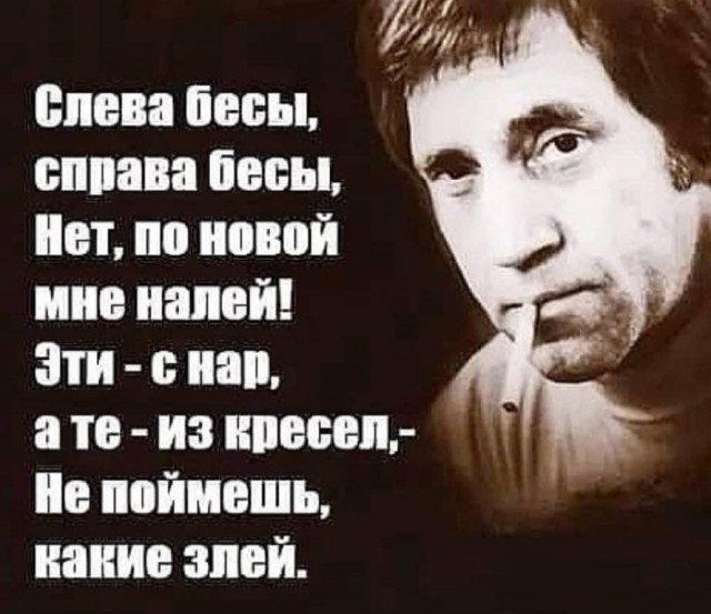 Вторника картинки