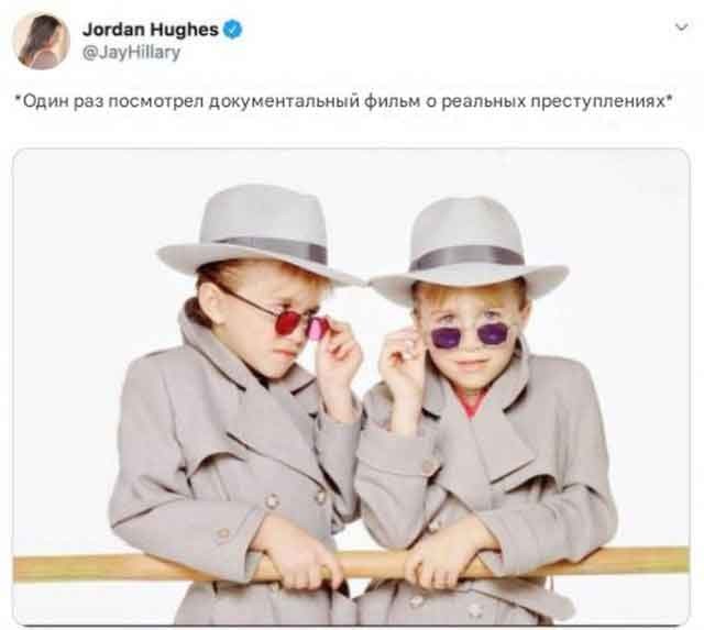 Забавные картинки, шутки из этих ваших интернетов