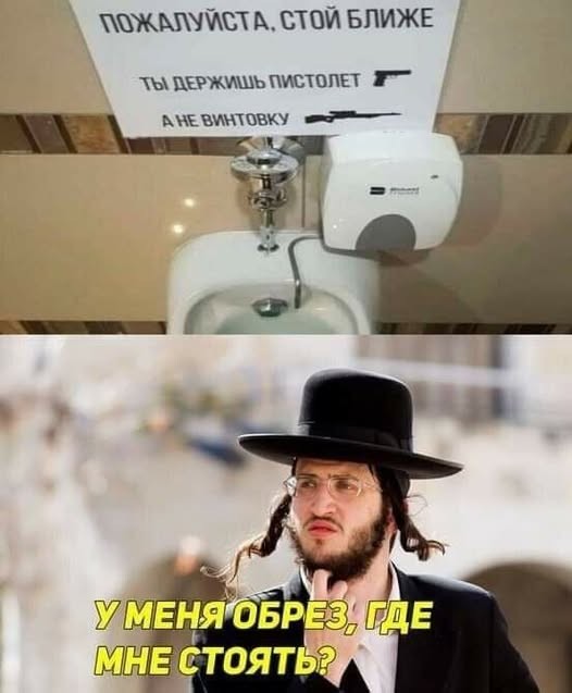Картиночки, баянчики 26 мая