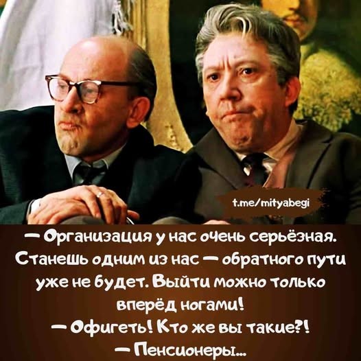 Картинки для деградации 212 (разной степени свежести)