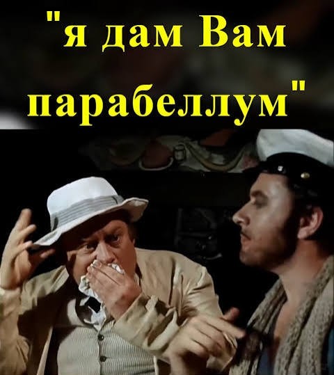 Ауууу!!!!! ЯПовчане!!! Где все???