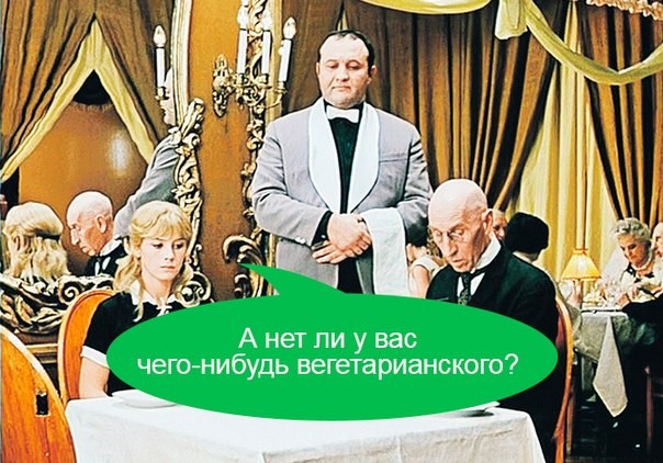 Россияне массово уплетают крапивные чипсы