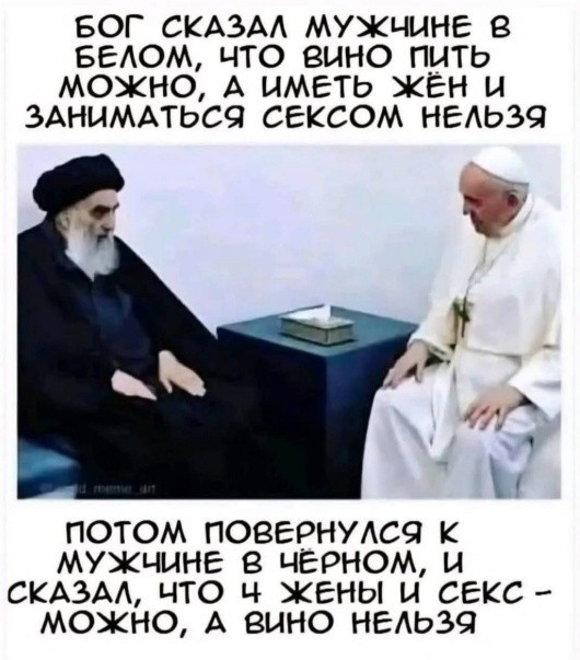 Картинки для деградации 248 (разной степени свежести)