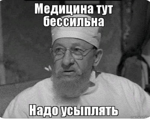 Давайте сделаем спортивную площадку,говорили они,дело то хорошее..