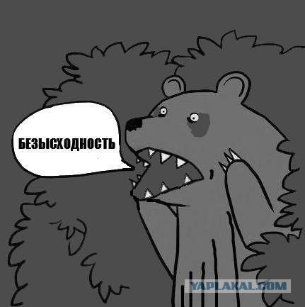 Детские фантазии против реальности