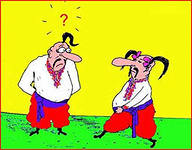 Во заживут то..