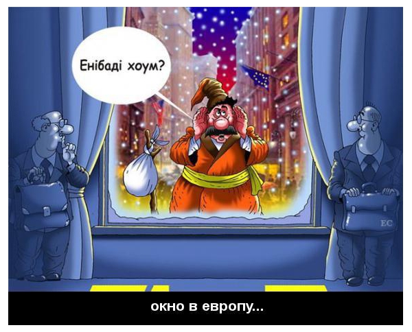В Киеве тысячи людей спели в метро Гимн Украины