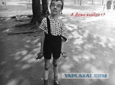 Кто-то должен был это сделать