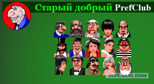 Игры, которые мне напоминают о совсем юных годах