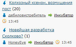 ЯП сам по себе заставляет улыбнуться