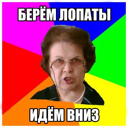 День знаний. Вспомните, как это было!