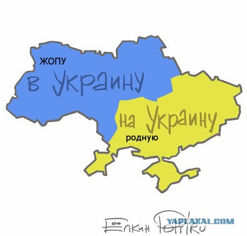 В Черное море зашли корабли...
