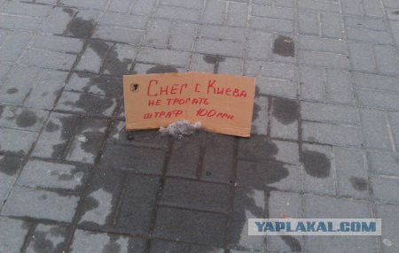 Юля!