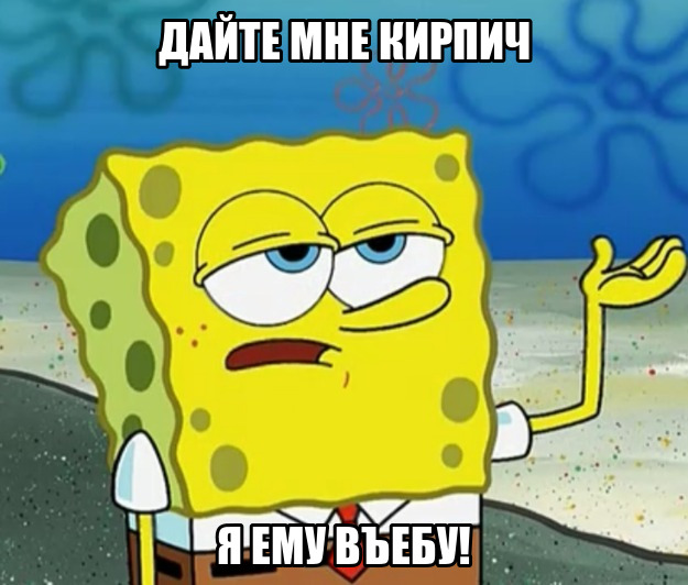 Британская пресса разъясняет подданным