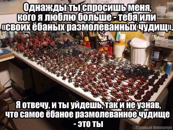 Легкой наркомании пост