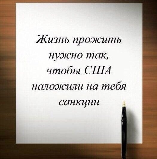 Смешные комментарии из социальных сетей.