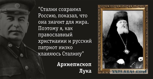 Большого масштаба был человек