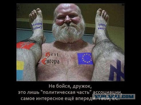 Творческий подход - ополченцев г.Брянка-Луганск