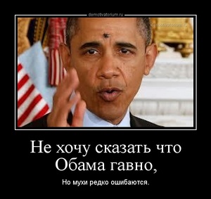"Гуляющий Орёл"
