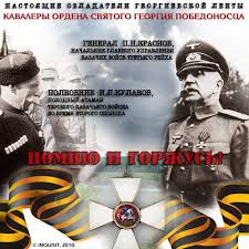 Наталья Владимировна