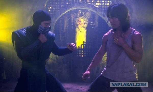 Немного о 90-х