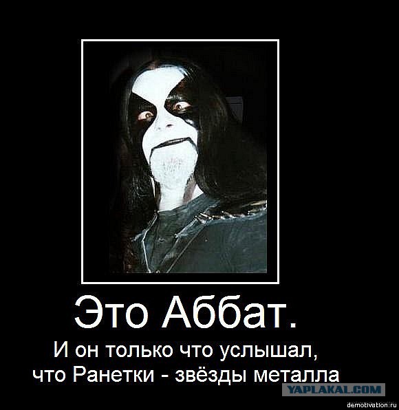 Одни из самых красивых обложек heavy metal !