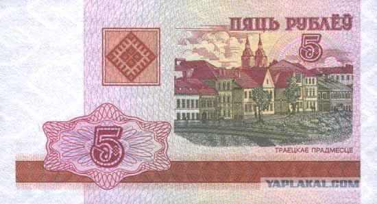 Капитан Крюк