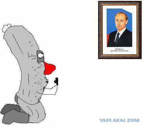 Прощённые долги